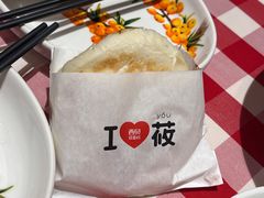 -西贝(华发商都店)