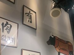 -肉甲韩国木炭烤肉(新壹街1店)