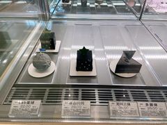 -好利来(建邺吾悦广场Lab主题店)
