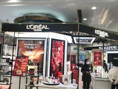 -上海置地广场(南京东路店)