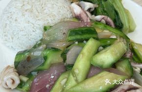 Loofah and Fresh Squid Rice