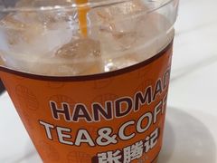 -张腾记茶餐厅(保利大都汇C区店)