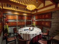 -北平楼·烤鸭·北京菜(牡丹园店)