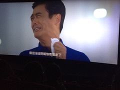 万达影城(番禺店)-万达影城(番禺万达广场店)