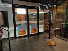-麦当劳(百联西郊购物中心店)