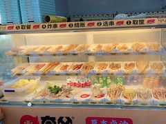 -夸父炸串(青浦奥特莱斯店)