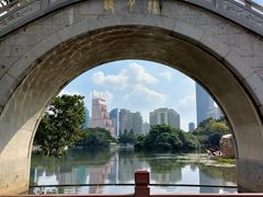-荔枝公园(福田区)