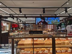 -爸爸糖吐司面包(悠唐购物中心店)