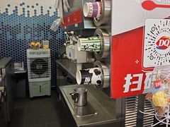 -DQ·蛋糕·冰淇淋(科华王府井店)
