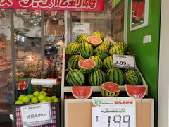 -鲜丰水果(上海汇城苑店)