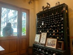 -懒鱼时光馆(沙坪坝店)
