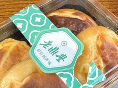-老鼎丰(靖宇街总店)