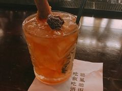 -RMK Shochu Bar(三诺店)