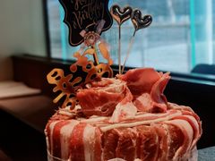 一夜暴富烤肉蛋糕-山上下日本料理(万象城店)