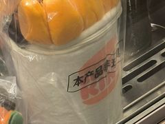 -汉堡王(上海虹口龙之梦)