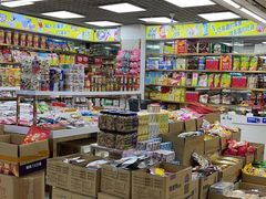 -紫荆城食品交易中心(华强北店)