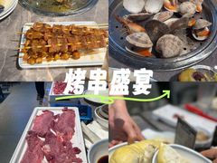 -争先鲜·蒸汽海鲜自助·鲜切牛肉