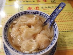 首创鲜虾云吞-麦奀云吞面世家(佐敦店)