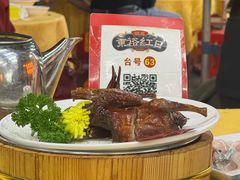 -红日饭店(裕隆三路店)