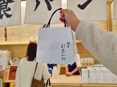 -银座仁志川GinzaNishikawa(长宁龙之梦店)