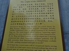 -重庆十八梯传统风貌区