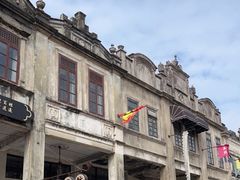 -赤坎·广东华侨国际旅游度假区