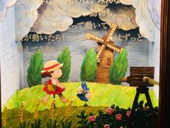 -三鹰之森吉卜力美术馆