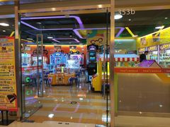 -汤姆熊欢乐世界(大连恒隆广场店)