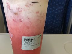 -喜茶(上海正大广场店)