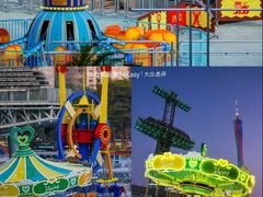 -海心沙亚运公园