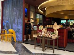 -巴奴毛肚火锅(悠唐购物中心店)
