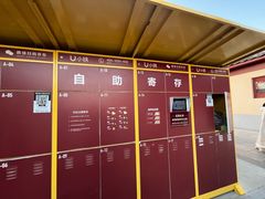 -洛阳古墓博物馆