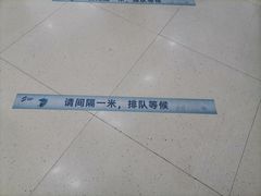 -苏州独墅湖体育馆