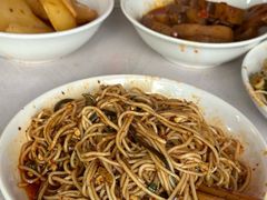 -好吃狗凉糕总店