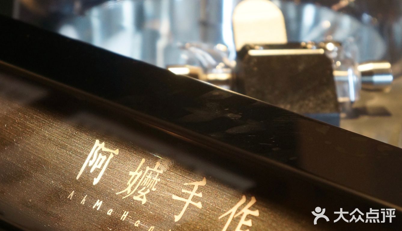 阿嬷喊你来喝茶啦～
