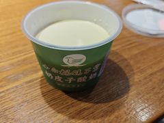 -鸽子窝(黄村店)
