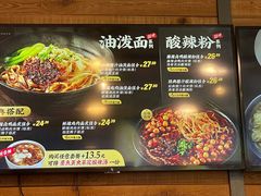-西少爷(十里堡店)