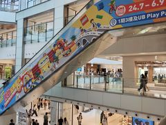 -新城市广场