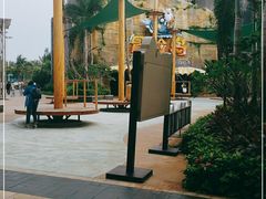 -三亚海昌梦幻海洋不夜城