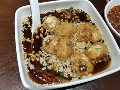 -丝恋丝娃娃(逸天城国贸店)