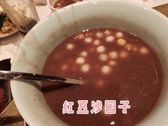 -上海人家花樣年华(中山公园店)