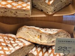 -Olé精品超市(天汇广场店)