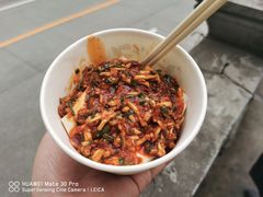-半月镰胡姐脆皮萝卜饺子