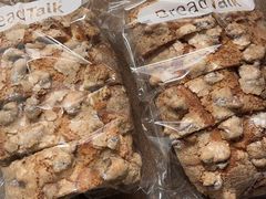 -BreadTalk面包新语·烘焙蛋糕(领展购物广场店)