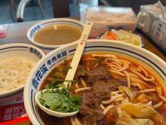 -鑫花溪牛肉米粉(文星广场店)