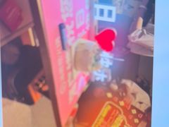 -海底捞火锅(枫蓝国际购物中心店)