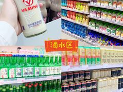 -KKV(深圳宏发大仟里店)
