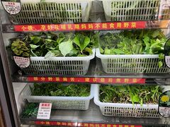 -黔府豆米火锅野菜馆(南马店)