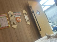 -北派修脚(欢乐谷店)