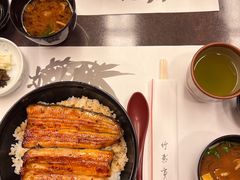-竹叶亭(银座店)